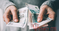 Деньги на ребенка
