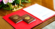 Регистрация брака документы