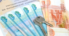 Материнский капитал